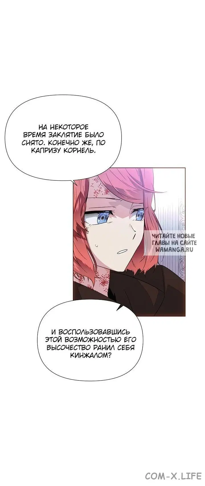 Page 41.000