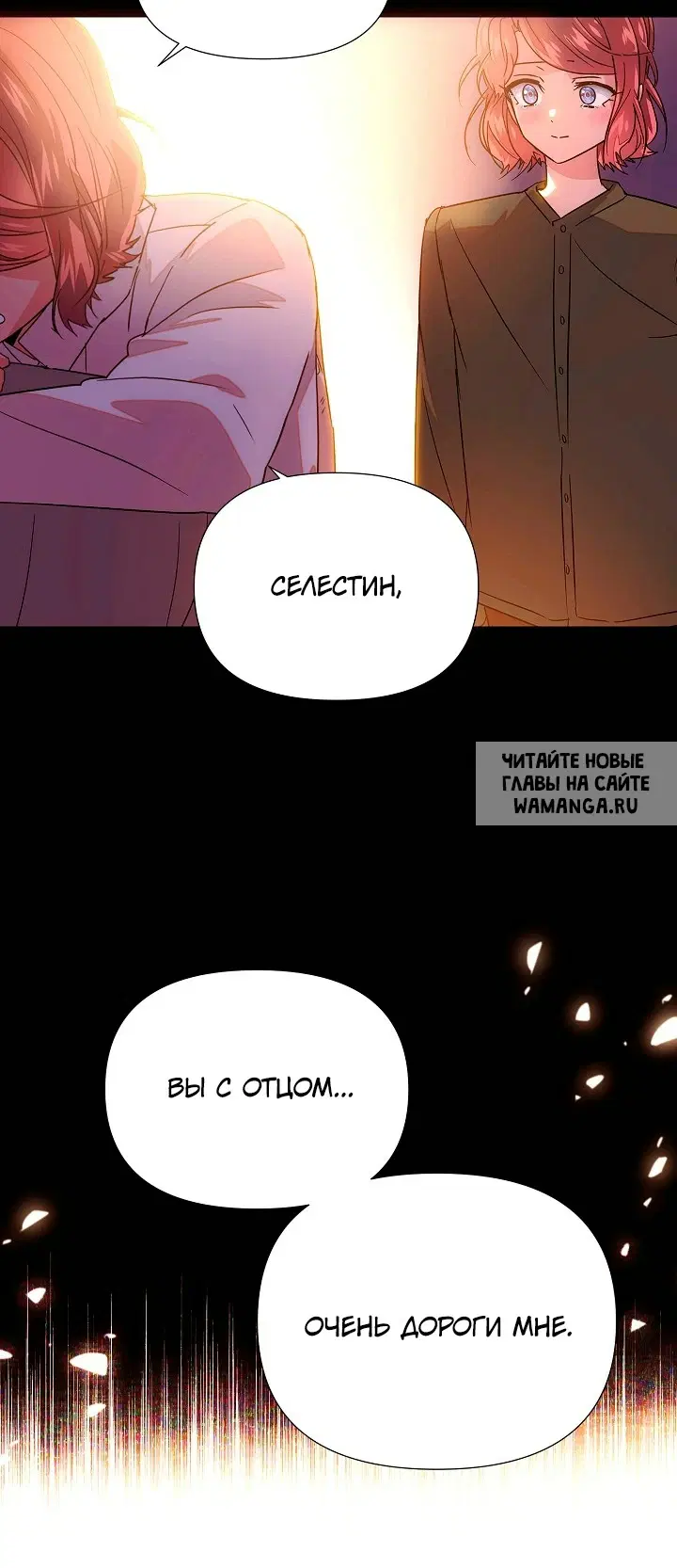 Page 41.000