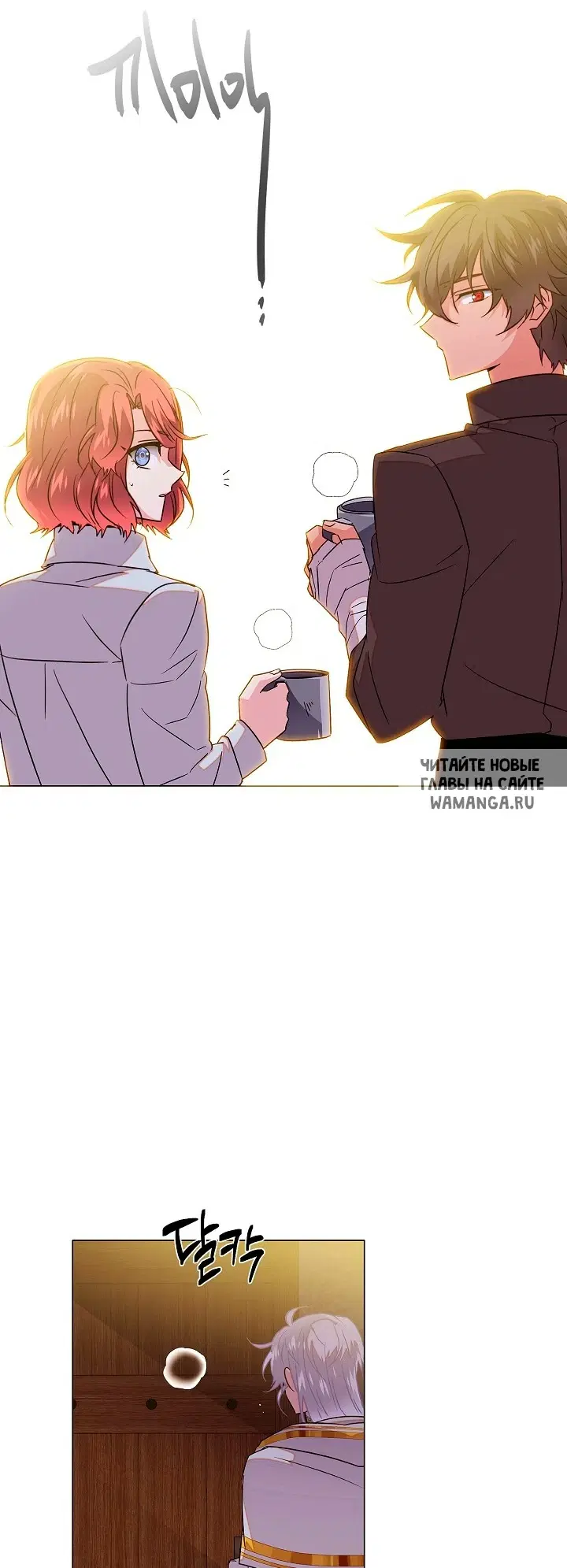 Page 41.000