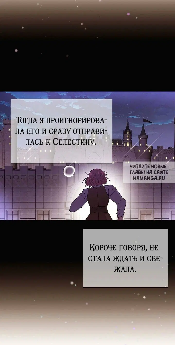 Page 41.000