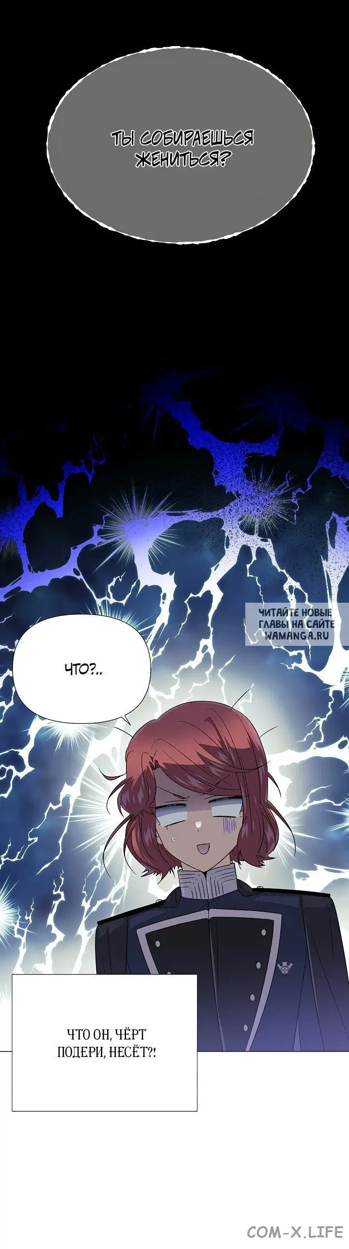 Page 41.000