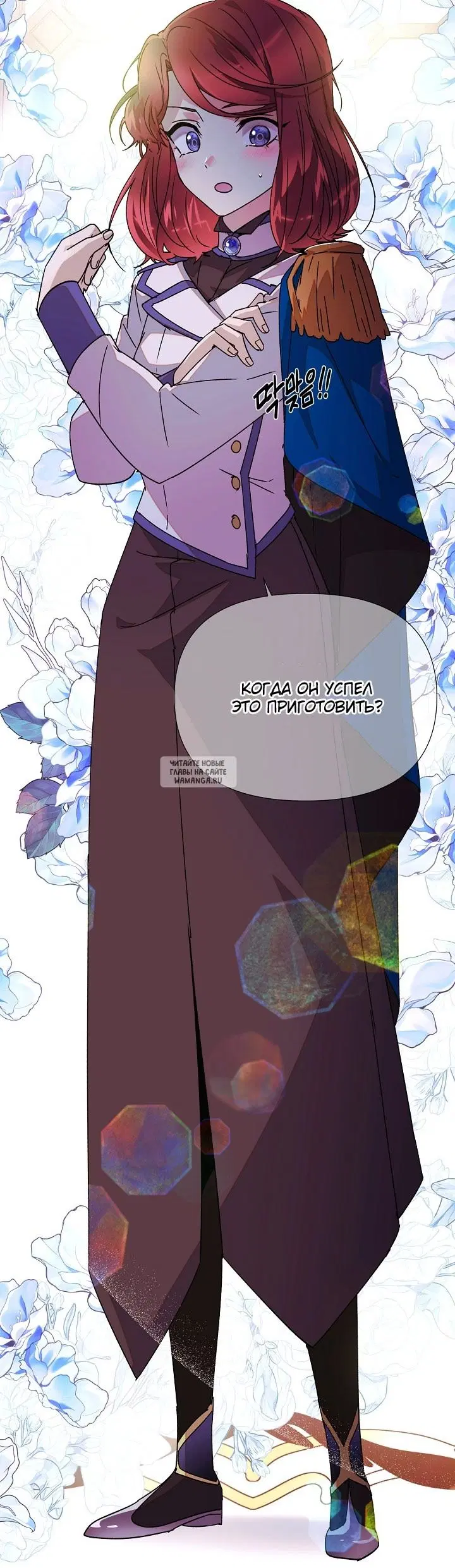 Page 41.000