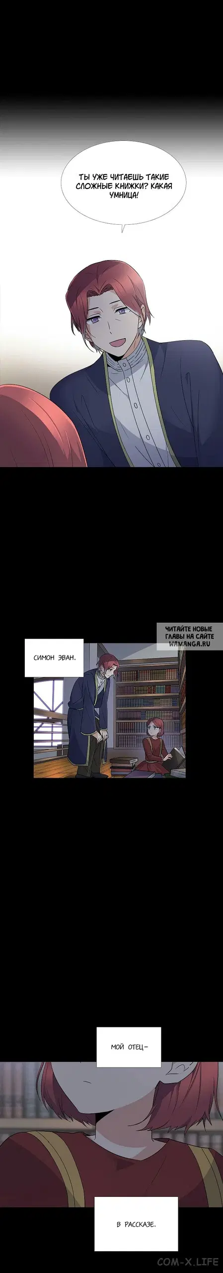 Page 4.000