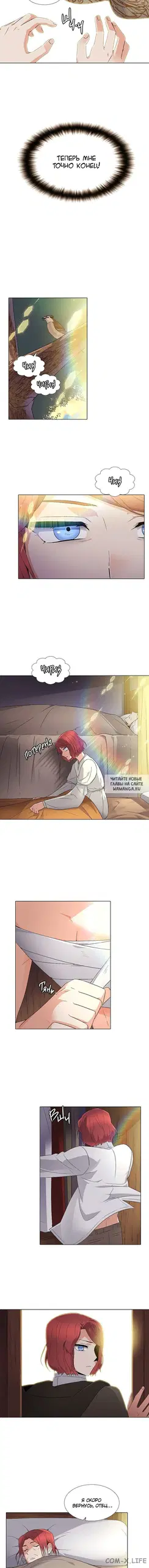 Page 4.000