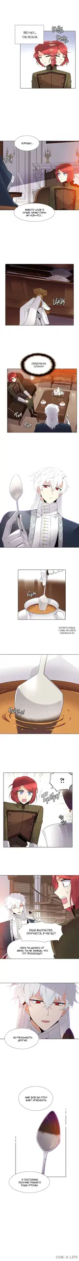 Page 4.000