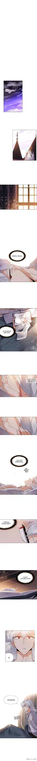 Page 4.000