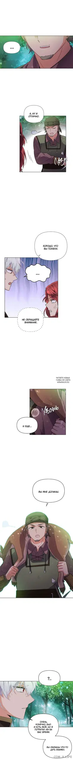Page 4.000