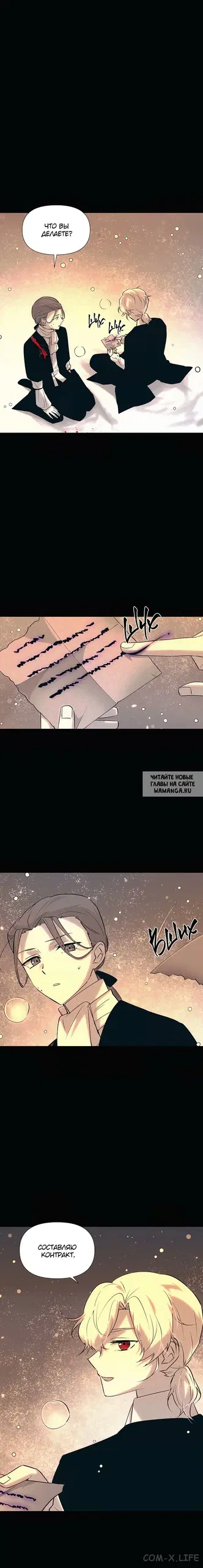 Page 4.000