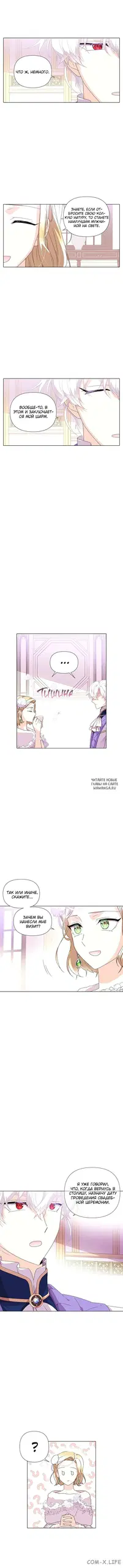 Page 4.000