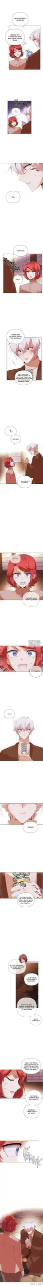 Page 4.000