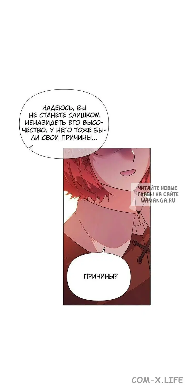 Page 42.000