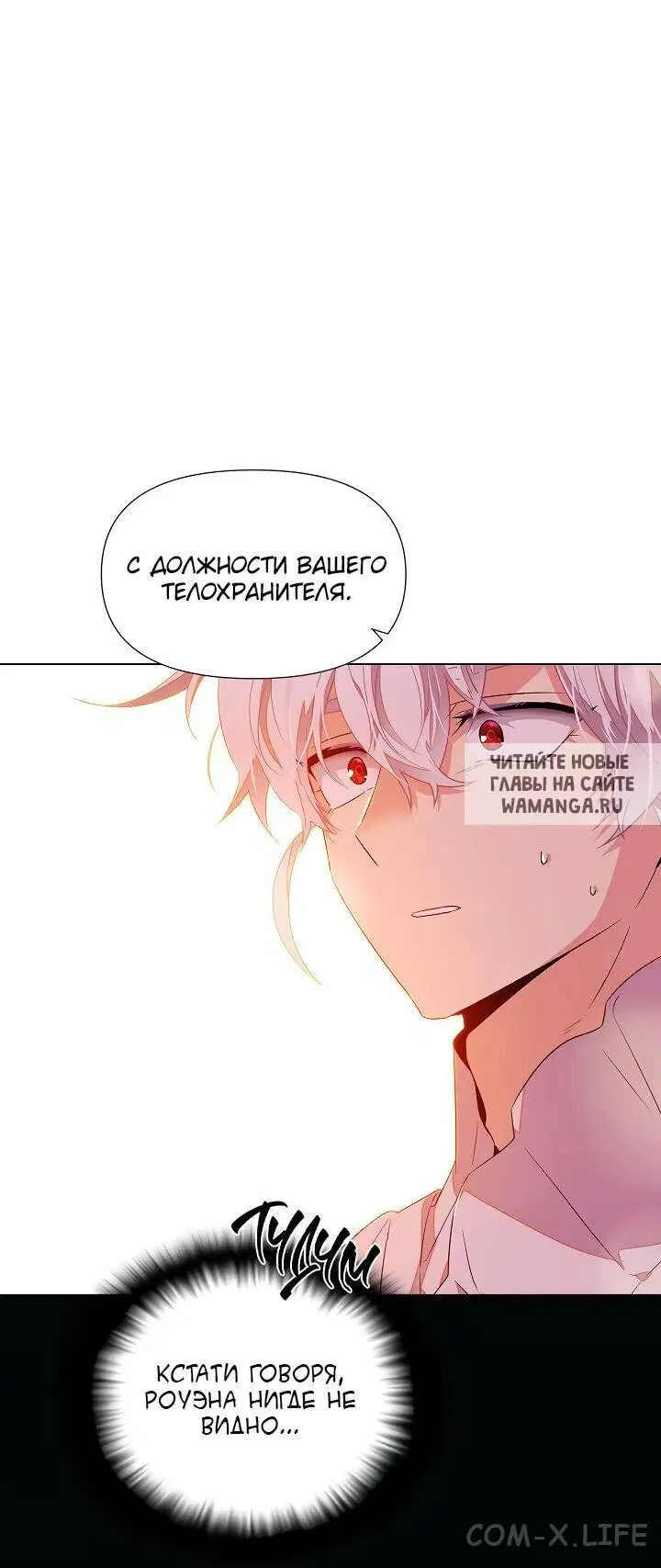 Page 42.000