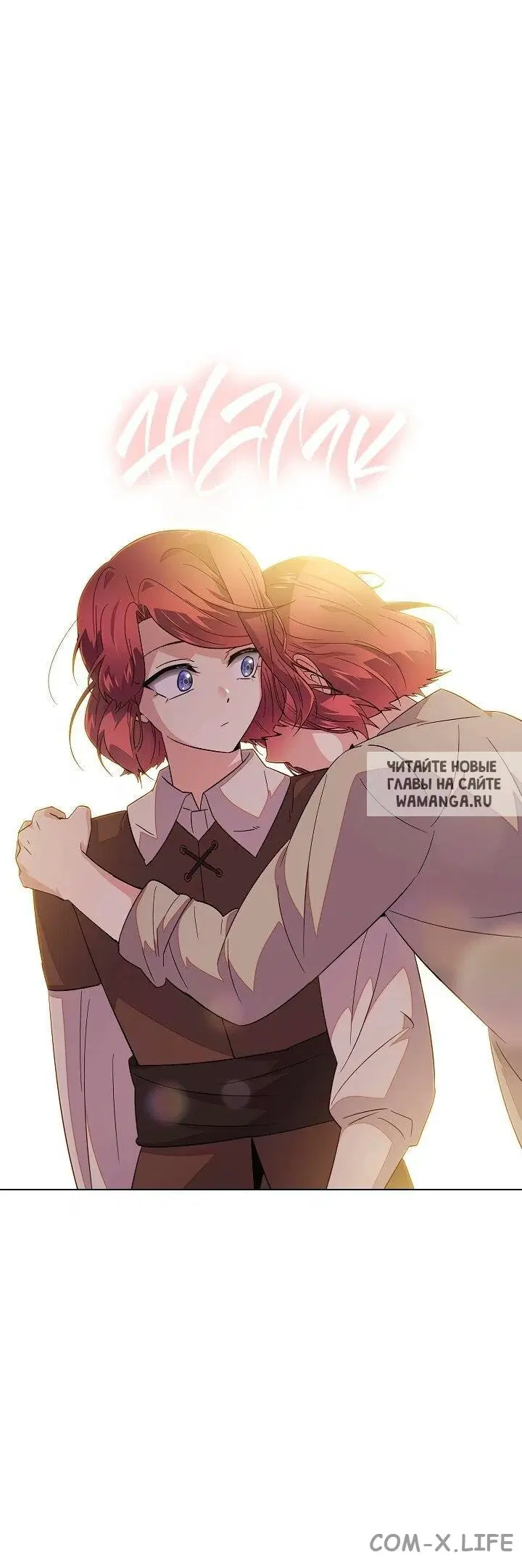 Page 42.000