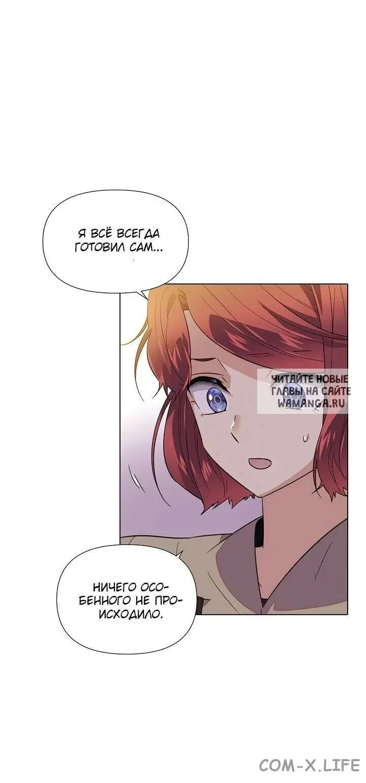 Page 42.000