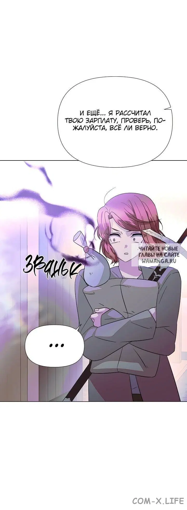 Page 42.000