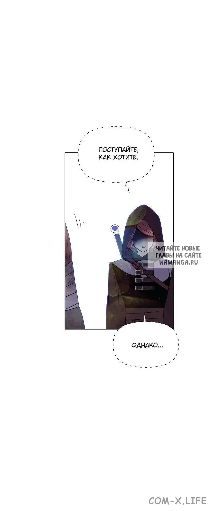 Page 42.000
