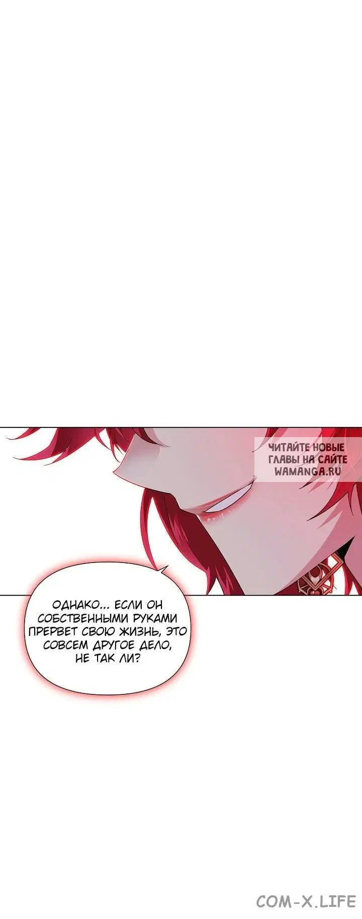 Page 42.000