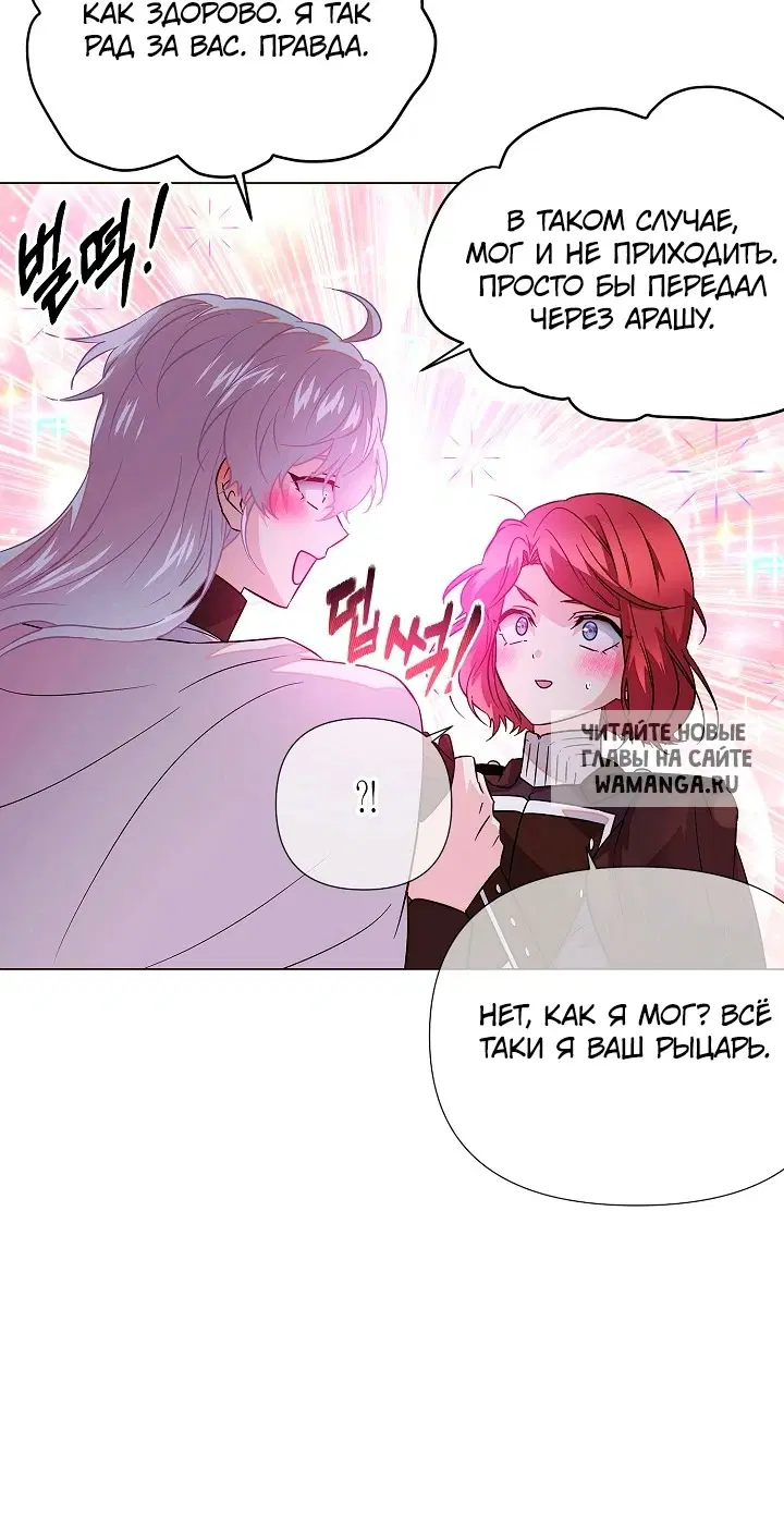 Page 42.000