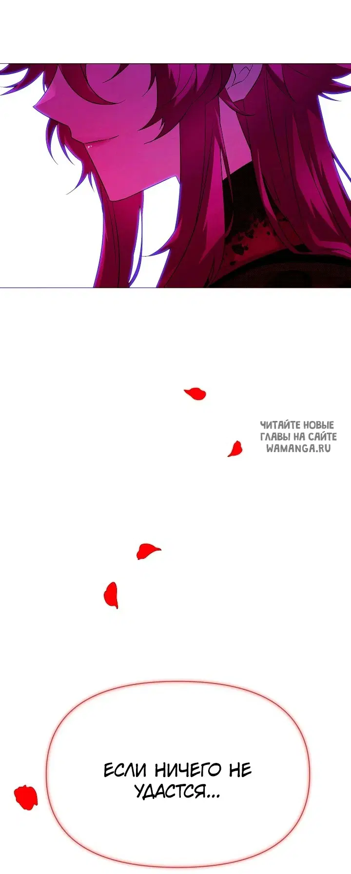 Page 42.000