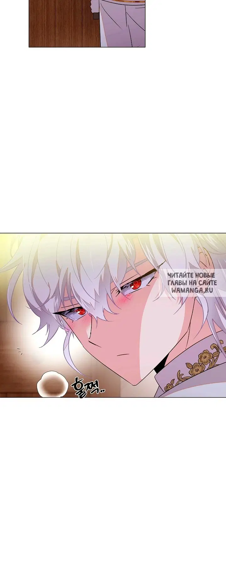 Page 42.000