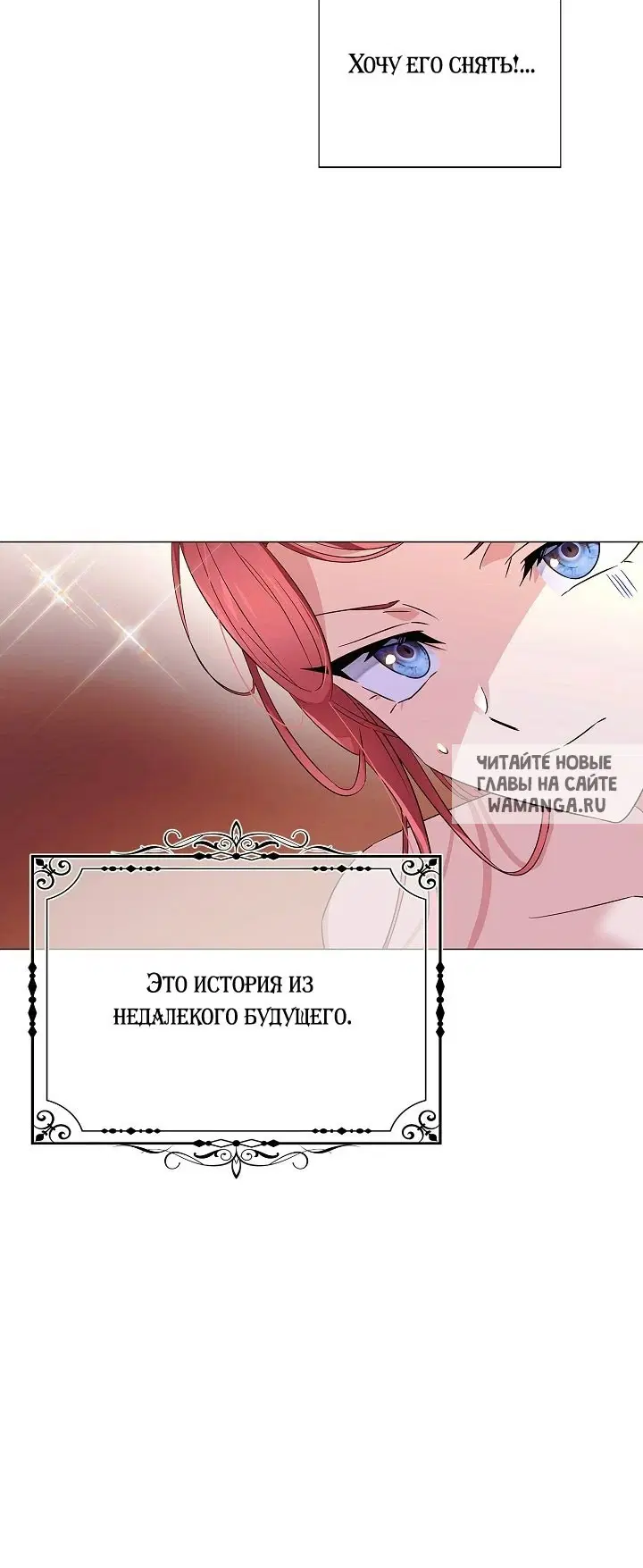 Page 42.000