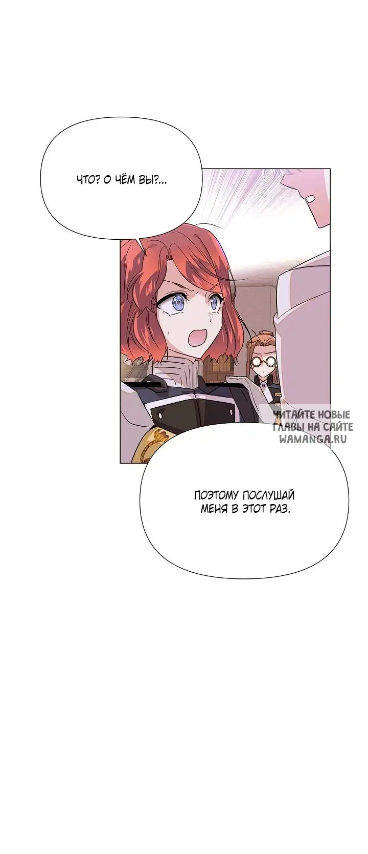 Page 42.000