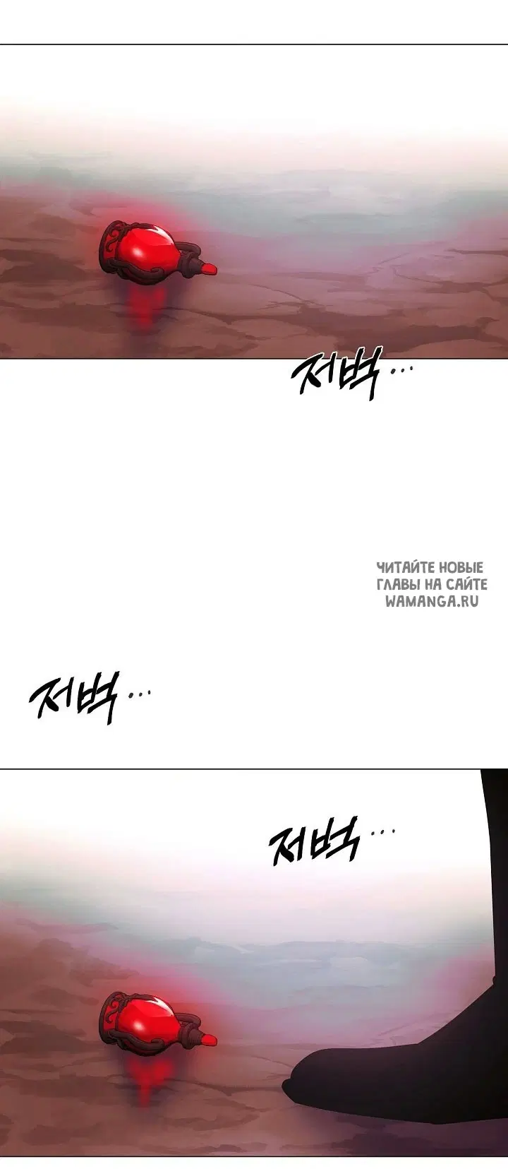 Page 42.000
