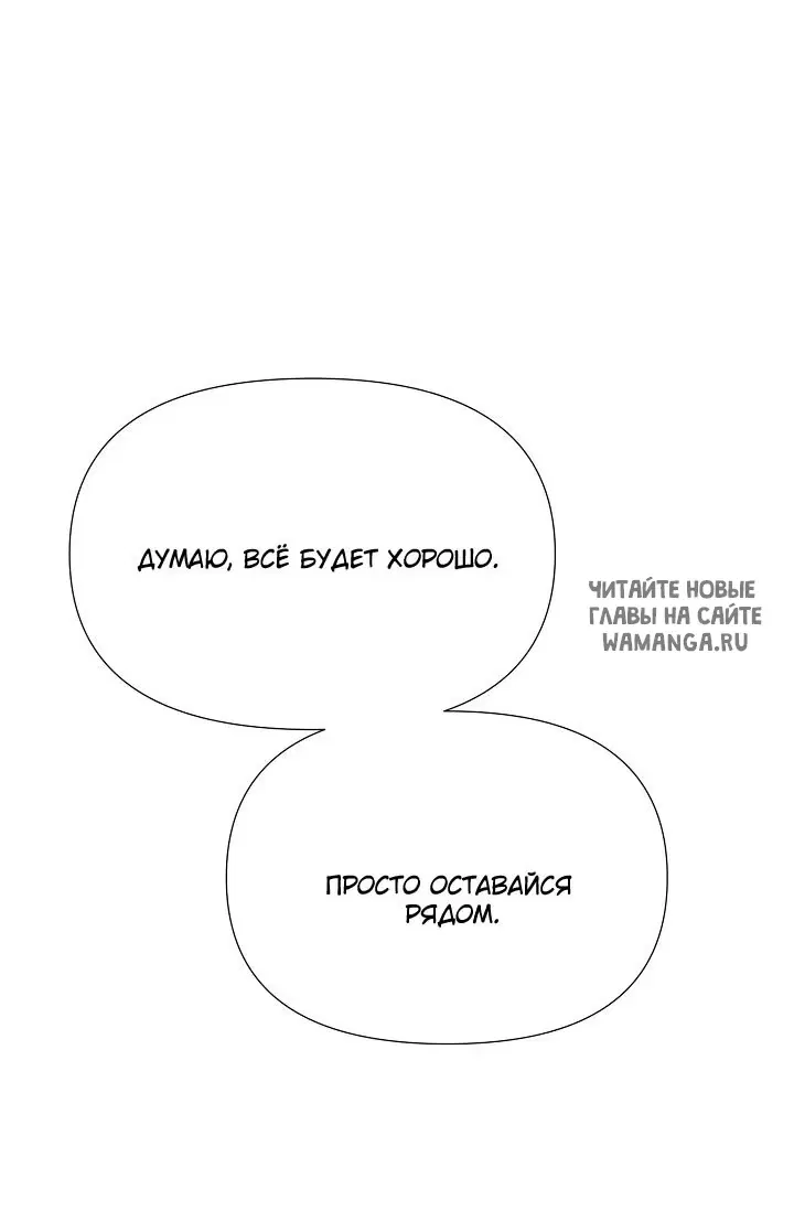 Page 42.000