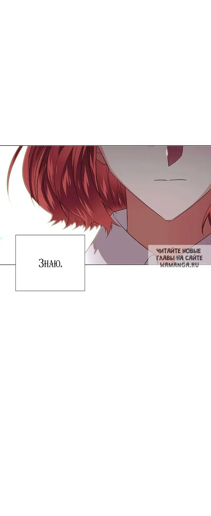 Page 42.000