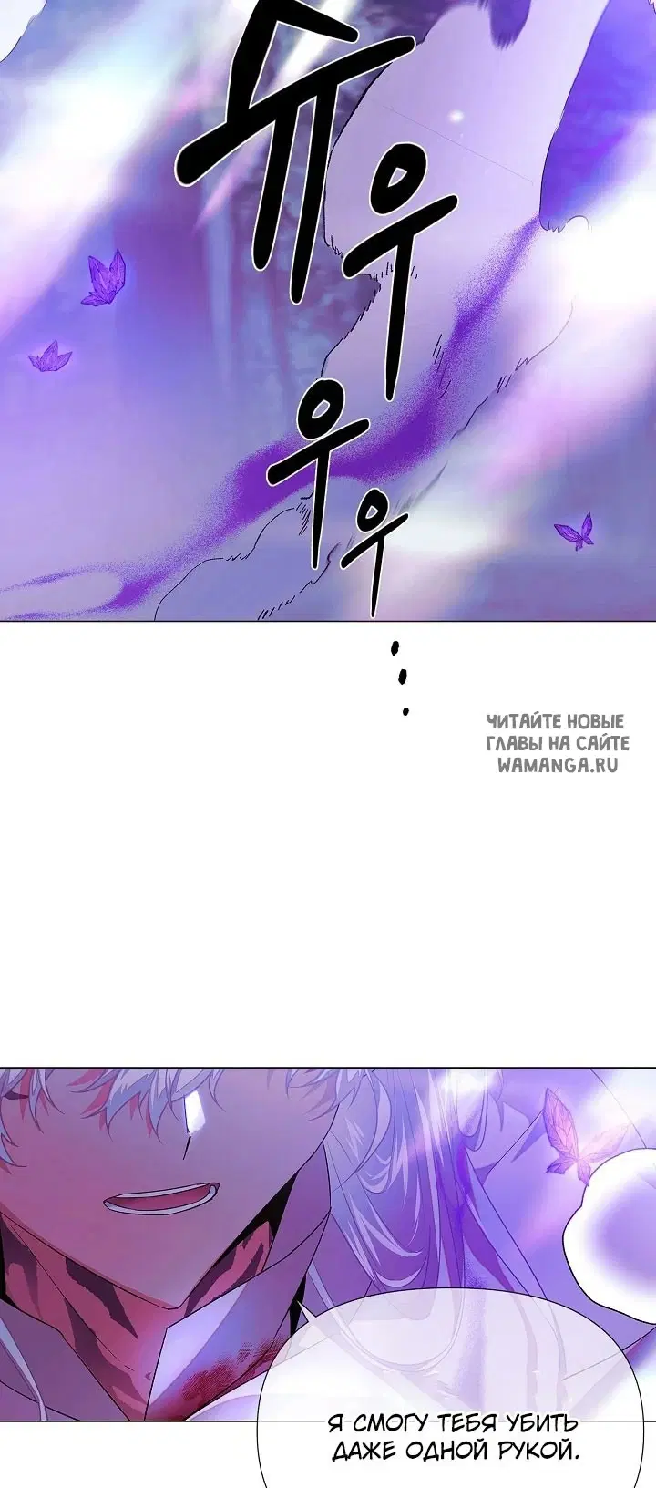Page 42.000