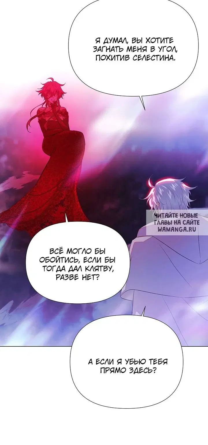 Page 42.000
