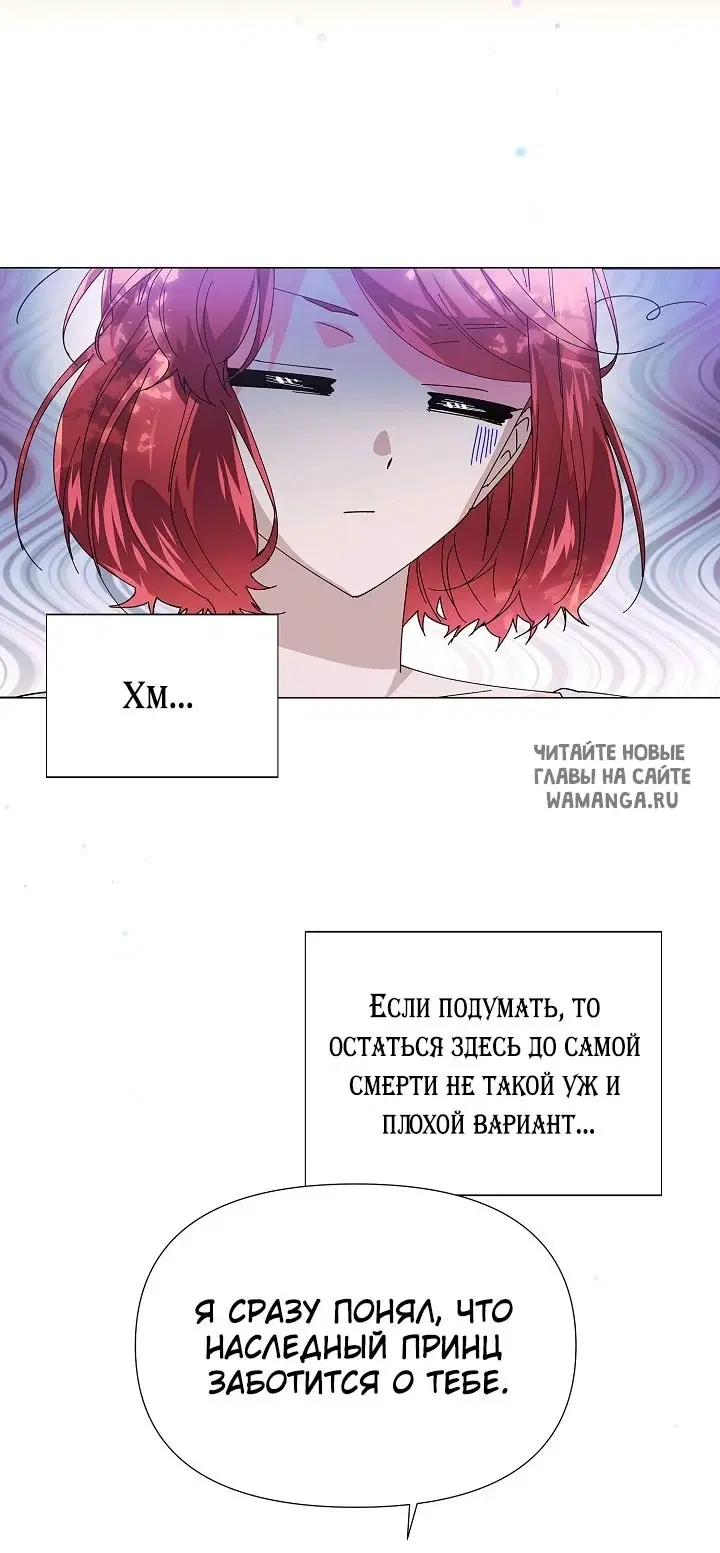 Page 42.000