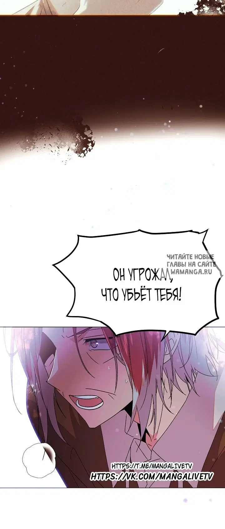 Page 42.000