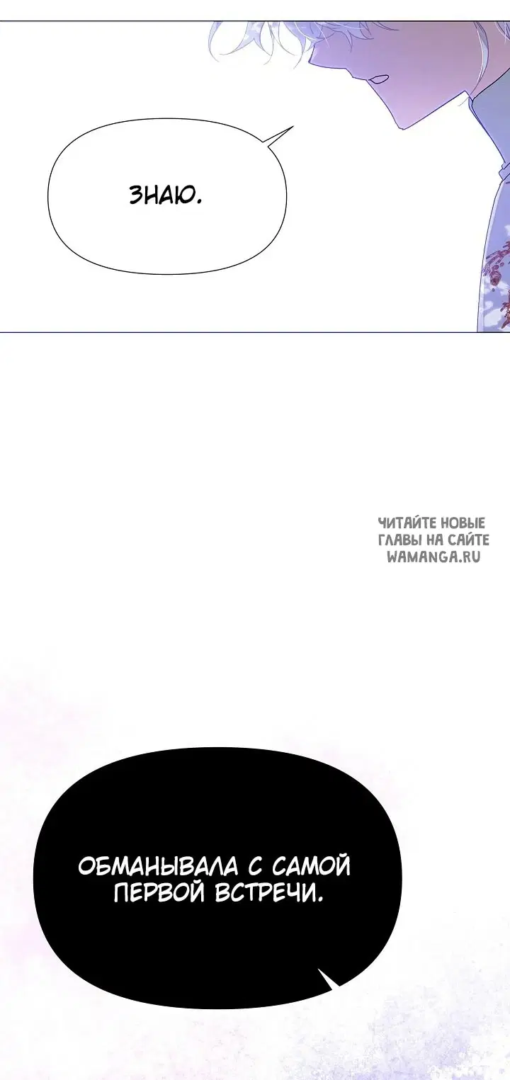 Page 42.000