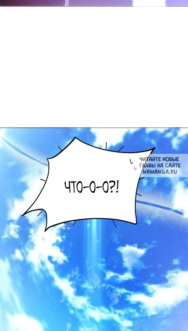 Page 42.000