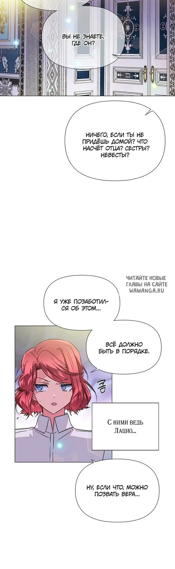 Page 42.000