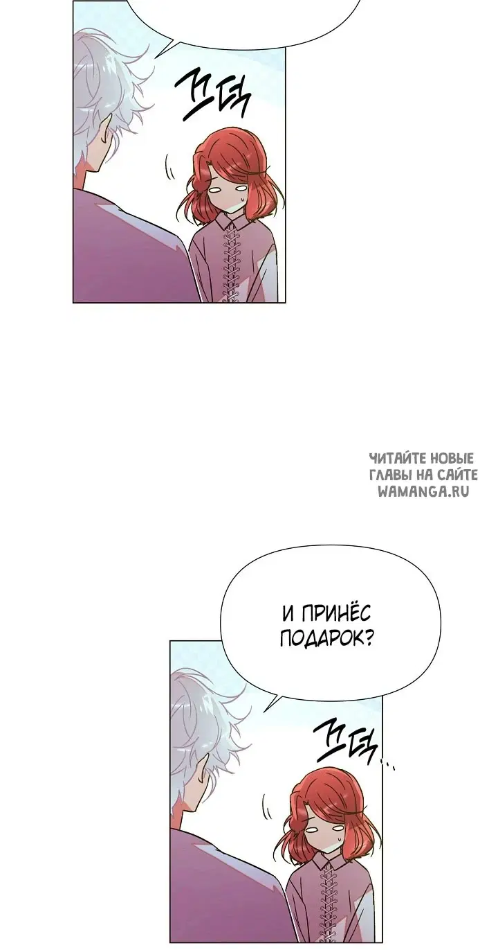 Page 42.000