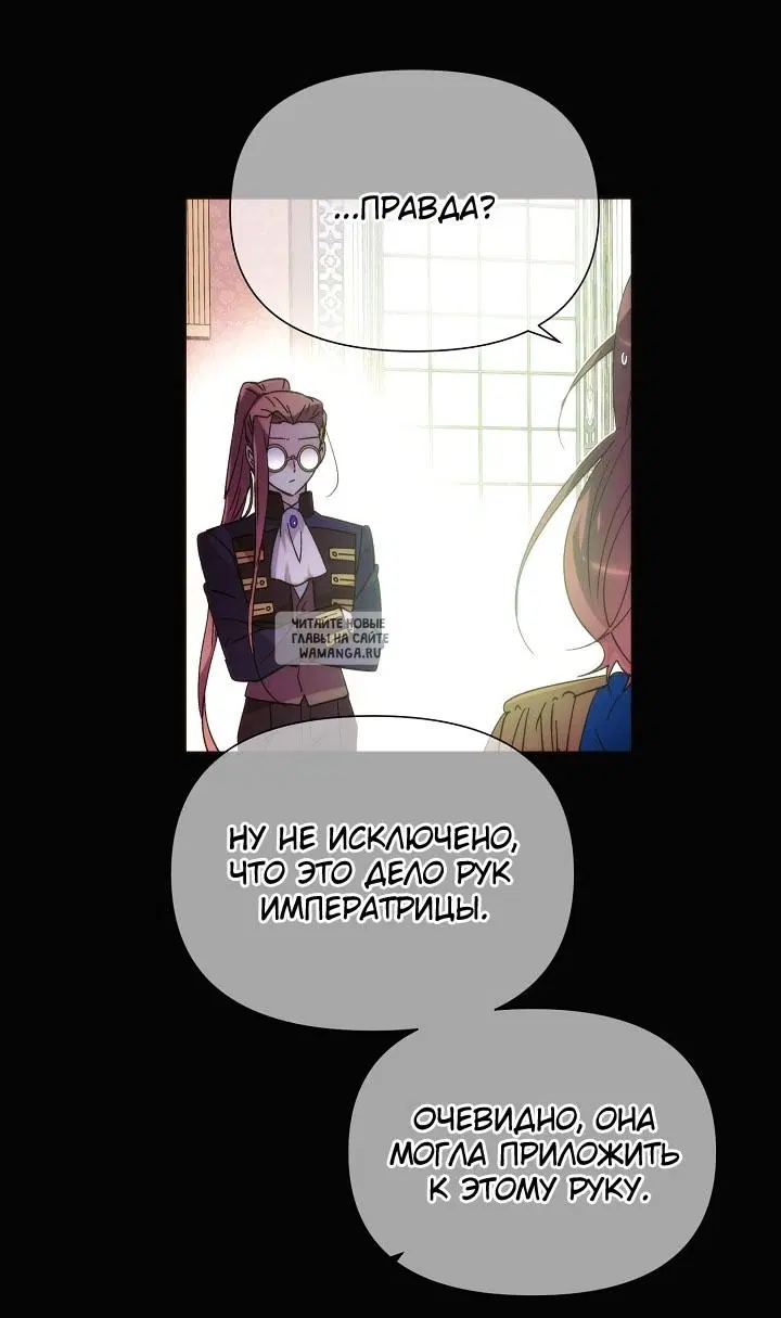 Page 42.000