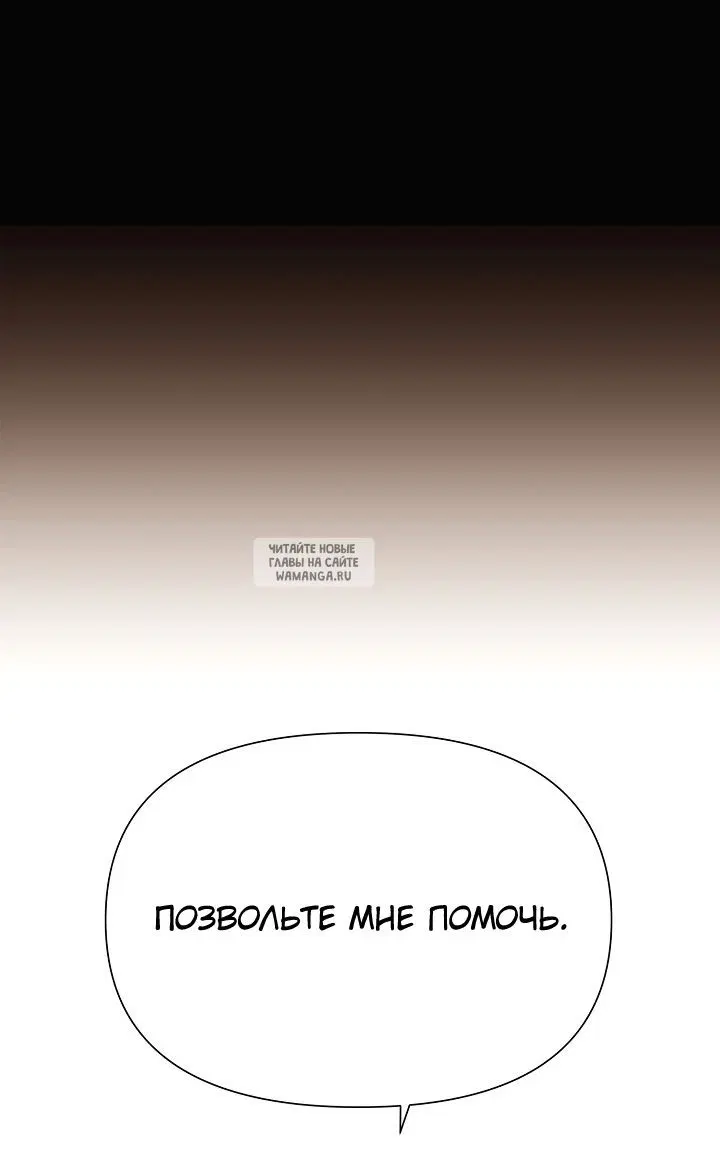 Page 42.000