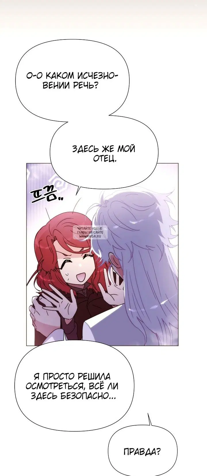 Page 42.000