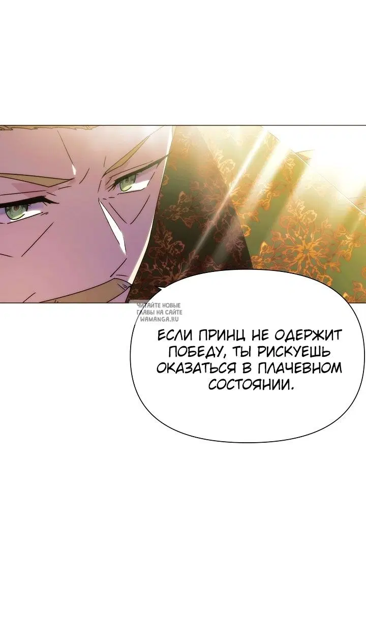 Page 42.000