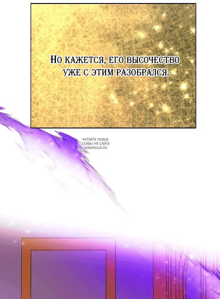 Page 42.000