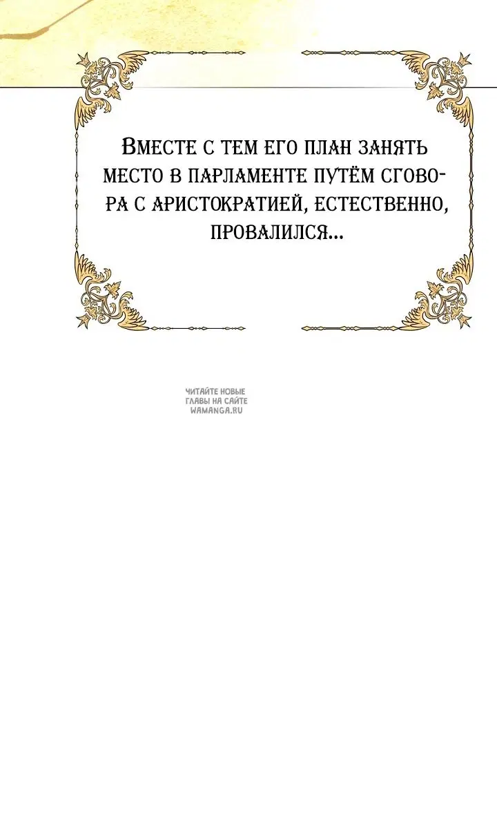 Page 42.000