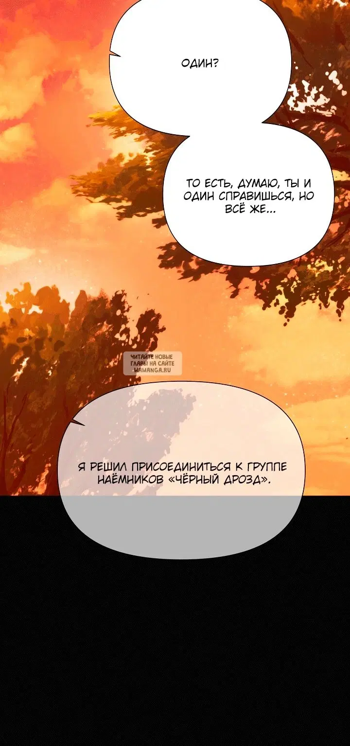 Page 42.000