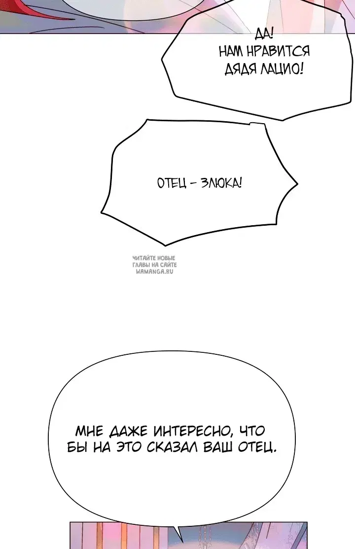 Page 42.000