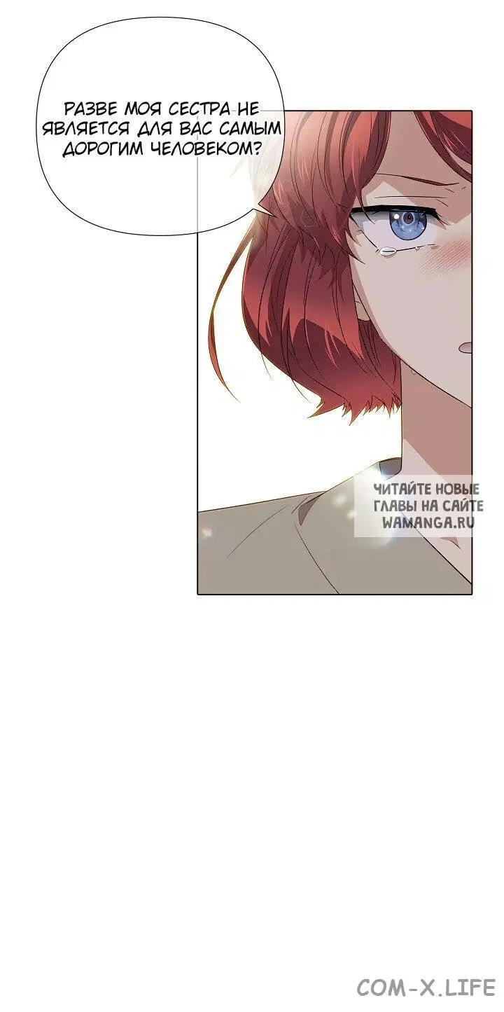 Page 43.000