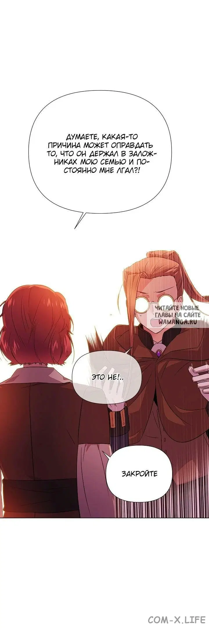 Page 43.000