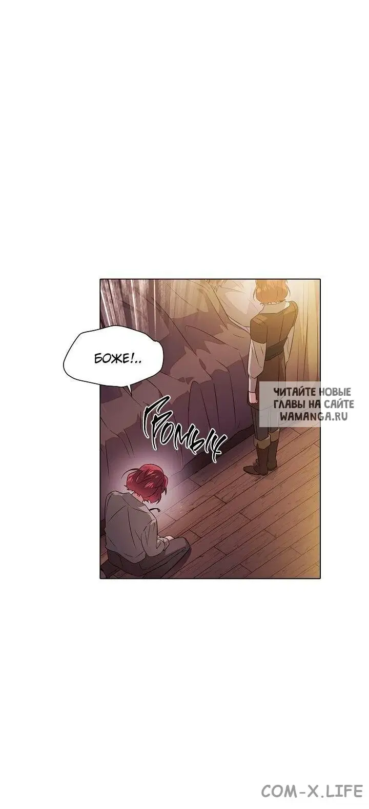 Page 43.000