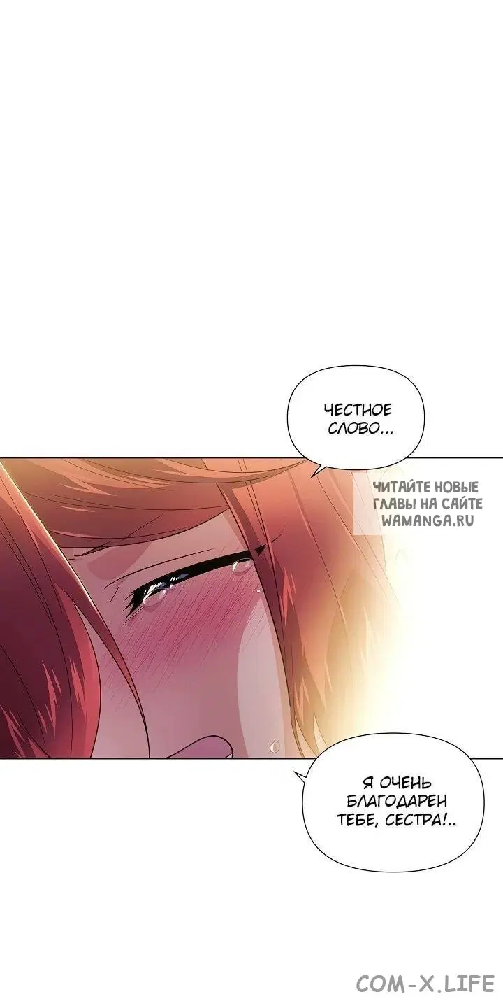 Page 43.000
