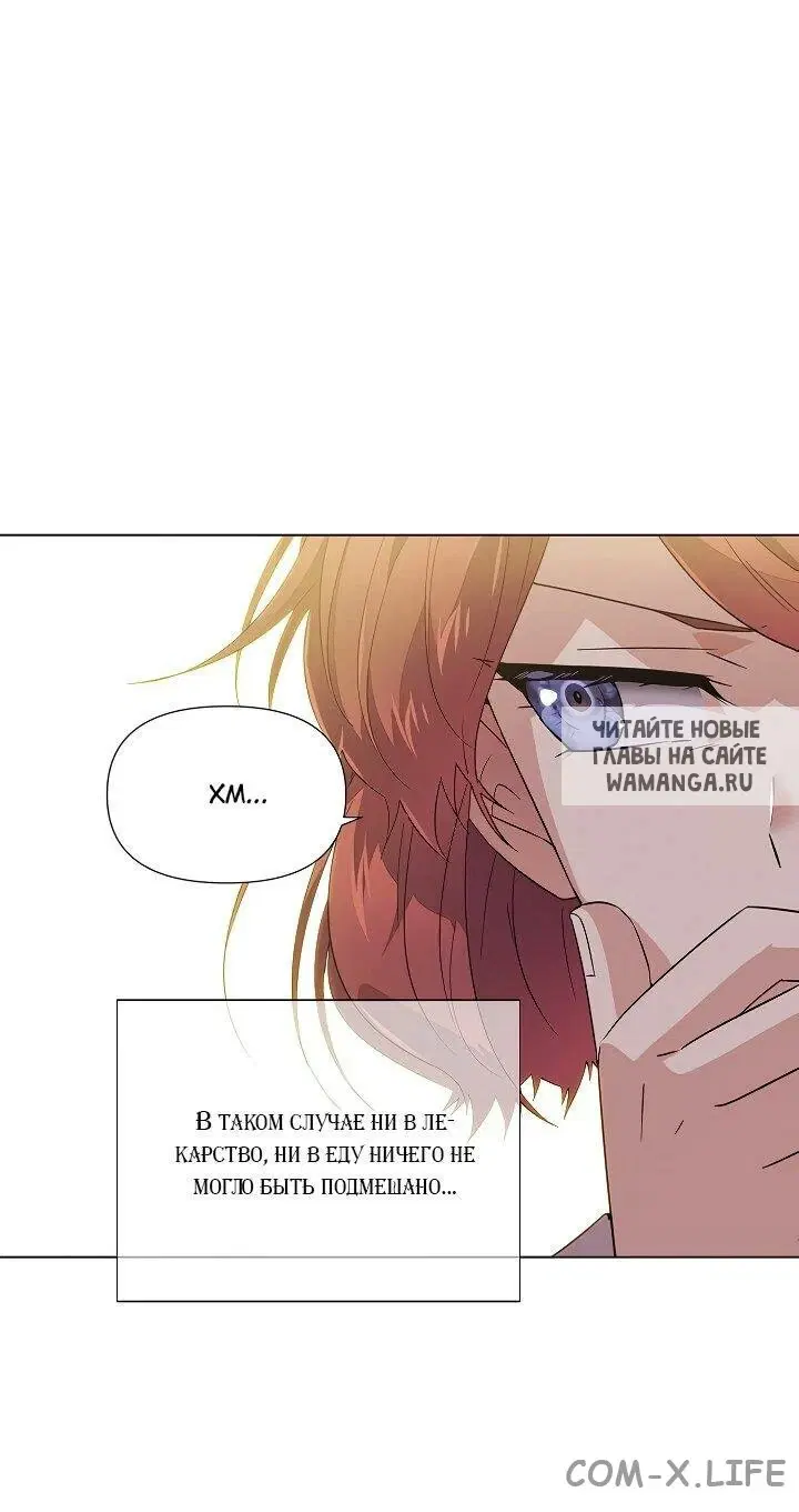 Page 43.000